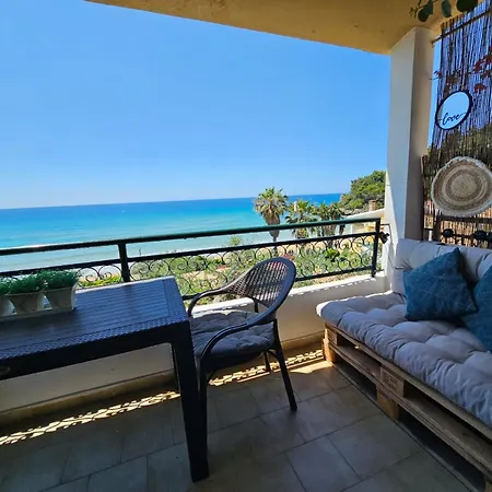 Daire Corfu Dream Holidays